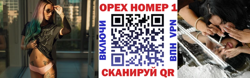 Cocaine Эквадор  Остров 
