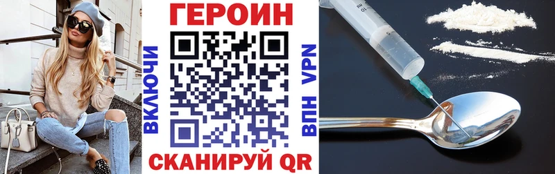 цены   kraken tor  ГЕРОИН гречка  Остров 