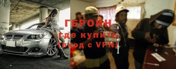 скорость Нея