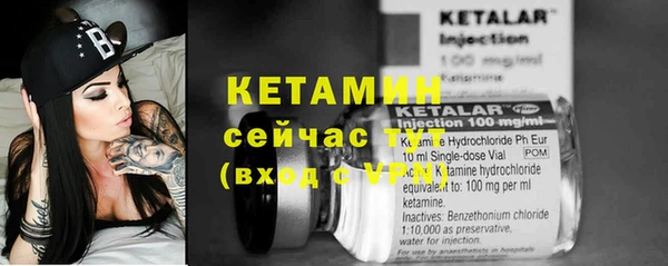 дмт Нефтегорск