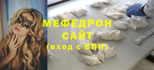 spice Новодвинск