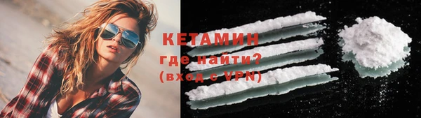 скорость Нея