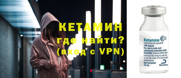 дурь Новокубанск