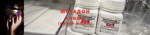дурь Новокубанск