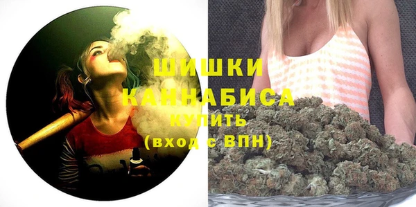 дурь Новокубанск