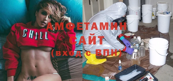дмт Нефтегорск
