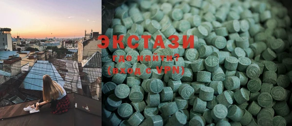 spice Новодвинск