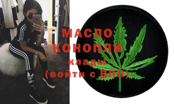 spice Новодвинск