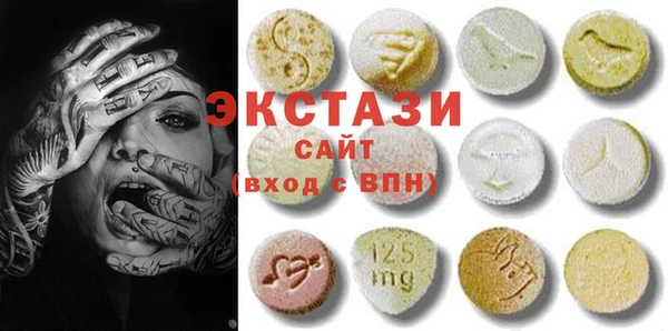 дурь Новокубанск