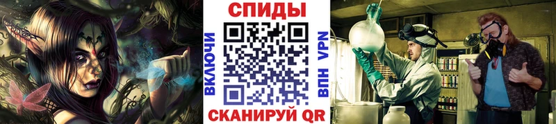 Первитин Methamphetamine Остров