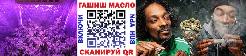 ТГК THC oil  Остров 